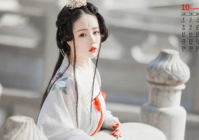 神仙道高清重制